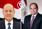 العليمي والسيسي يبحثان مستجدات اليمن وتعزيز التعاون بين البلدين