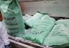 بيع مواد غذائية فاسدة في أبين يهدد صحة المواطنين