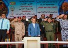 بحضور الخنبشي.. كلية الشرطة بحضرموت تختتم دورتي الصاعقة وحماية الشخصيات