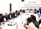 لقاء موسع لمؤتمر حضرموت الجامع يبحث تطوير الأداء في المديريات