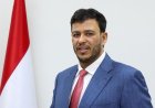بعد سلسلة لقاءات دولية.. العليمي يختتم مشاركته في أعمال الجمعية العامة