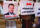 نقابات عمال عدن تحذر من دعوات الإضراب والعصيان