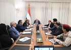مجلس الدفاع الوطني يقر إجراءات تنفيذية للتعبئة العامة ويحذر من تصعيد الحـ.ـوثيين
