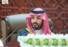 شاهد.. تصريح هام لولي العهد السعودي بشأن اليمن