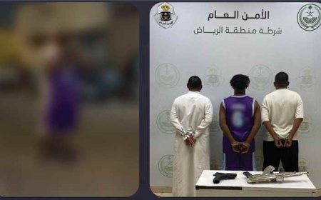 ظهر في مقطع متداول.. شرطة الرياض تضبط يمنياً ومواطنين لإطلاقهم النار في مناسبة
