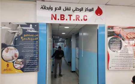 عدن.. نداء عاجل للتبرع بالدم لإنقاذ حياة الجرحى والمرضى