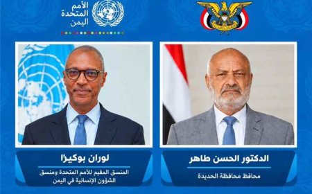 الأمم المتحدة تدق ناقوس الخطر في الحديدة وسط عالقين بمناطق المواجهات