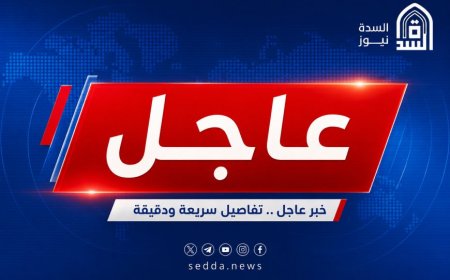 عاجل.. غارات جوية مكثفة تستهدف مواقع وتعزيزات حـ.ـوثية في مأرب