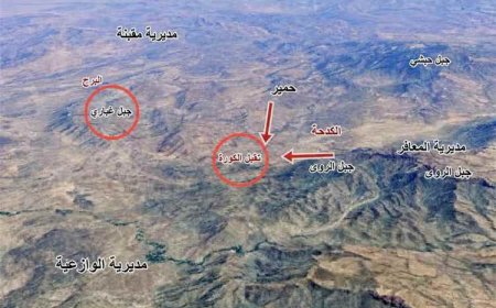 سقوط جبل الكورة بيد الجيش يغيّر حسابات المعركة في الكدحة