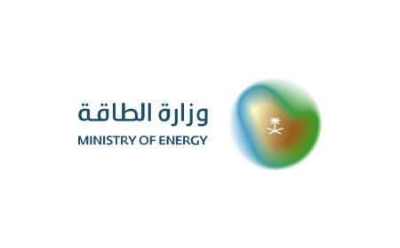 وزارة الطاقة السعودية: استهداف عدد من منشآت ومرافق قطاع الطاقة في المنطقة الجنوبية