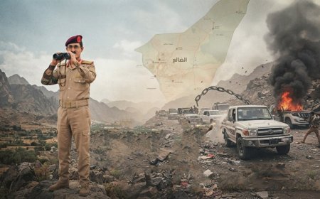 (تقرير) استهداف موكب وزير الدفاع في الضالع.. هل فضح تخادم «الانتقالي المنحل» مع الحـ.ـوثي، كطابورٍ خامسٍ يَطعَنُ الجبهاتِ من الخلف؟ أم أنها فوضى تستهدف هيبة الدولة وتستدعي ردعاً حاسماً؟