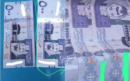 ضبط متهمين بترويج عملة سعودية مزورة في تريم