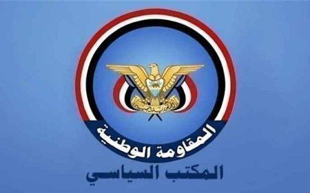 المقاومة الوطنية تكشف خسائر معارك الساحل الغربي  بالأرقام