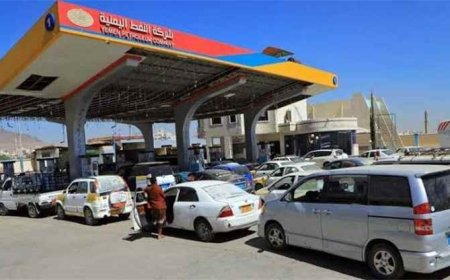 الحـ.ـوثيون يفرضون جرعة سعرية جديدة على المشتقات النفطية في صنعاء