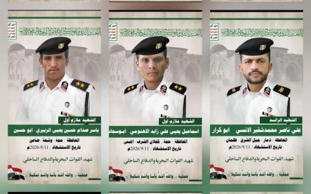 الحـ.ـوثيون يقرون بمصرع عشرات المقاتلين منذ مطلع سبتمبر