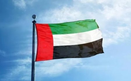 الإمارات تدين الهجمات الحـ.ـوثية على الأراضي السعودية