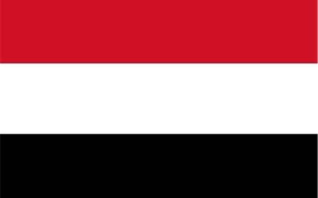 اليمن يدين محاولة الحـ.ـوثيين استهداف مكة ويؤكد دعمه للسعودية