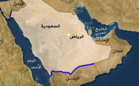 أمريكا تحذر رعاياها من السفر إلى السعودية وتدعو للابتعاد عن حدود اليمن