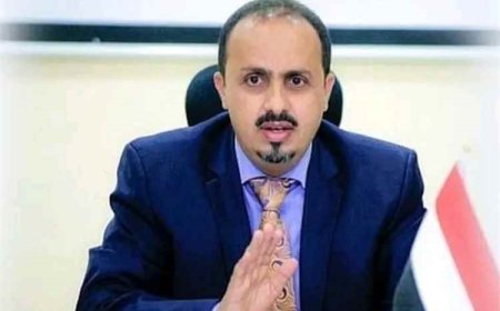 الإرياني: الحـ.ـوثيون جزء من شبكة النفوذ الإيراني في المنطقة