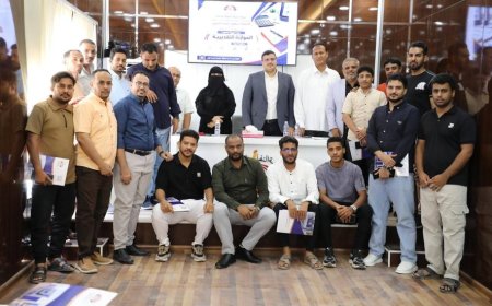 ضمن برامج تطوير الكوادر.. نفط ساحل حضرموت تختتم دورة في الموازنة التقديرية