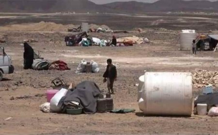 الهجرة الدولية ترصد موجة نزوح واسعة في اليمن مع تصاعد القتال
