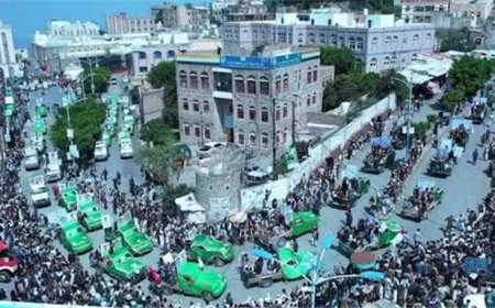 الحـ.ـوثيون يشيّعون قتلاهم وسط تصاعد خسائرهم الميدانية