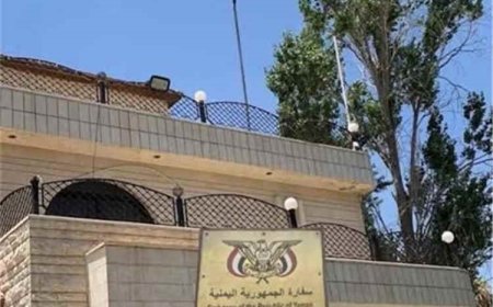 آلاف اليمنيين في الأردن يواجهون خطر الترحيل مع اقتراب انتهاء مهلة تصحيح الأوضاع