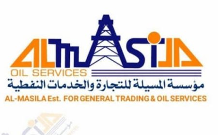 مؤسسة المسيلة تحذر من الإساءة للصناعة النفطية وتؤكد متانة شراكتها مع بترومسيلة