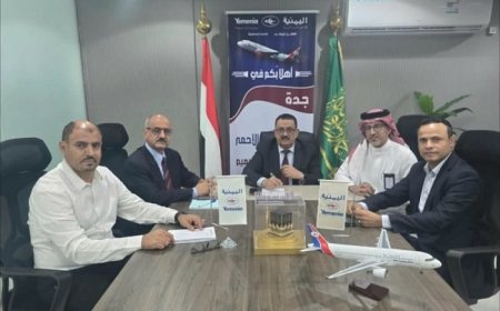 الخطوط الجوية اليمنية تعلن إطلاق الحجز الإلكتروني خلال أكتوبر