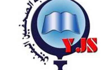 نقابة الصحفيين تدين الاعتداء على مراسلي المهرية ويمن شباب بالمكلا
