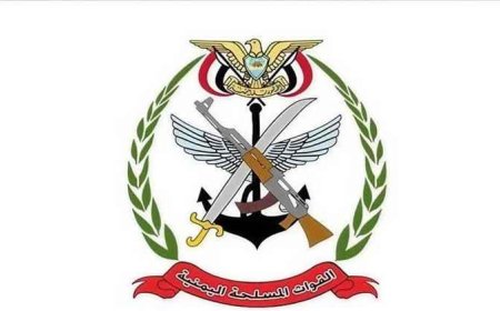 القوات المسلحة تعلن عمليات واسعة ضد الحـ.ـوثيين ومقتل خبراء إيرانيين في تعز