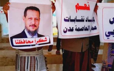 نقابات عمال عدن تحذر من دعوات الإضراب والعصيان