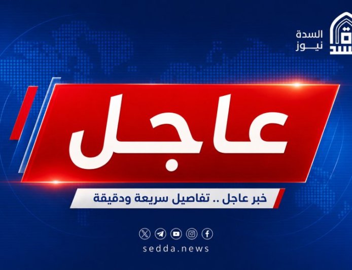 عاجل.. غارات جوية مكثفة تستهدف مواقع وتعزيزات حـ.ـوثية في مأرب