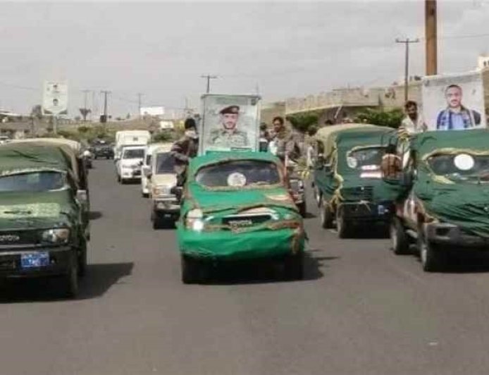 خسائر ثقيلة للحـ.ـوثيين.. قيادات ميدانية تودّع جبهات القتال