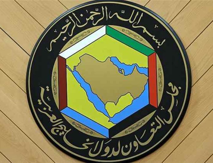 مجلس التعاون يدين استهداف خط أنابيب في السعودية