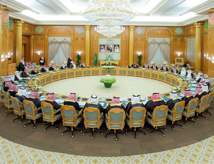 مجلس الوزراء السعودي يجدد دعمه لاستعادة الدولة اليمنية ومؤسساتها