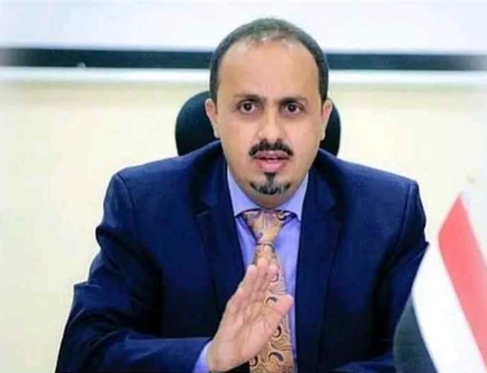 الإرياني: الحـ.ـوثيون جزء من شبكة النفوذ الإيراني في المنطقة