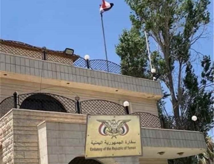 آلاف اليمنيين في الأردن يواجهون خطر الترحيل مع اقتراب انتهاء مهلة تصحيح الأوضاع
