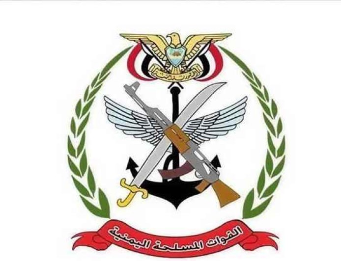 القوات المسلحة تعلن عمليات واسعة ضد الحـ.ـوثيين ومقتل خبراء إيرانيين في تعز