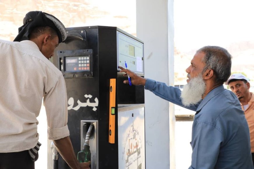 شركة النفط تواصل حملاتها الرقابية وتعاير ست عشرة محطة وقود في دوعن