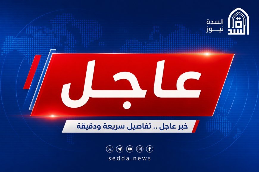 الجيش يقترب من الحزم بعد إسقاط معسكر اللبنات