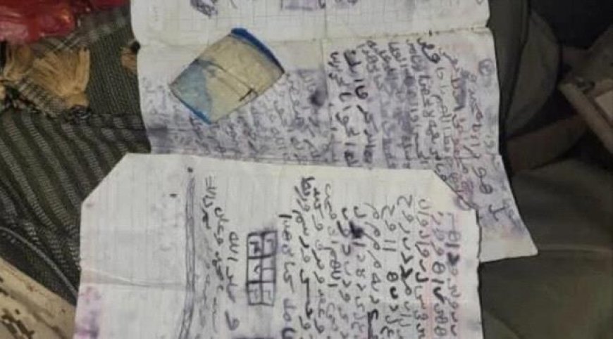 أوراق غامضة تكشف كيف يجهّز الحـ.ـوثيون مجنديهم للقتال