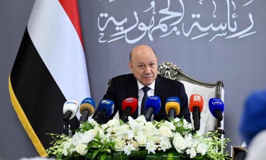 العليمي : محاولة استهداف مكة تكشف خطورة المشروع الحـ.ـوثي وتستدعي ردعًا حاسمًا