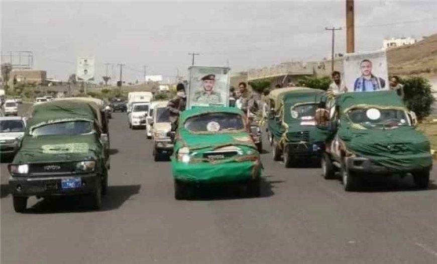 خسائر ثقيلة للحـ.ـوثيين.. قيادات ميدانية تودّع جبهات القتال