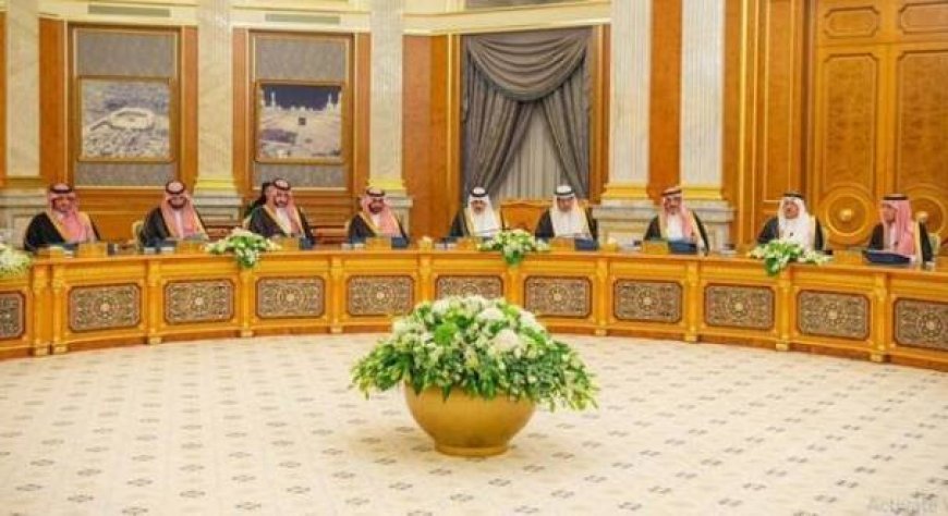 مجلس الوزراء السعودي: هجمات الحـ.ــوثي عدوان آثم والمملكة سترد بحسم