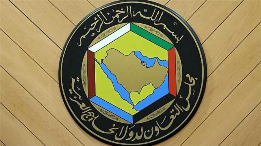 مجلس التعاون يدين استهداف خط أنابيب في السعودية