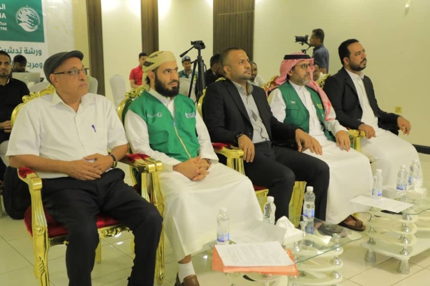باعلوي يدشن مشروع بذرة لدعم صغار مربي الماشية والنحل بحضرموت وسقطرى