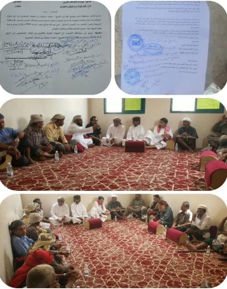 اتساع المطالبات القبلية بالإفراج عن الشيخ أبوبكر بن معيقل الصيعري