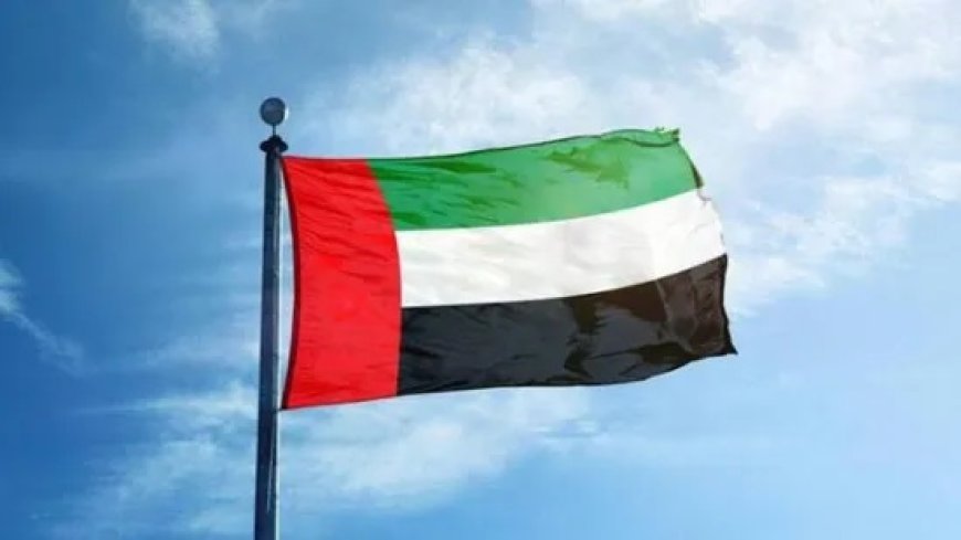 الإمارات تدين الهجمات الحـ.ـوثية على الأراضي السعودية