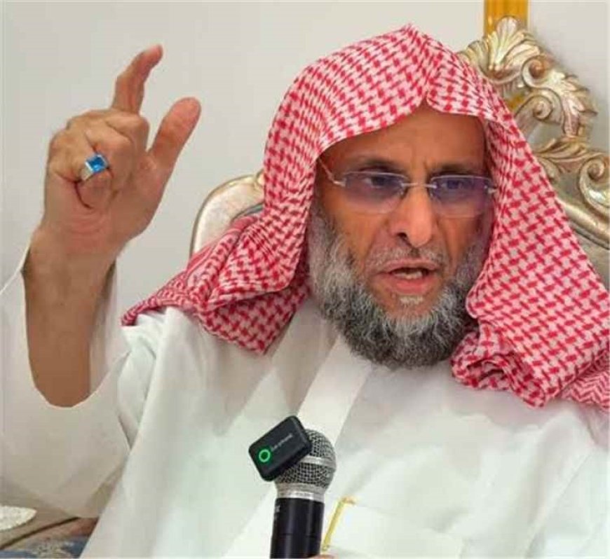 عائض القرني يهاجم الحـ.ـوثيين بعد اتهامهم باستهداف مكة ويدعو بردعهم